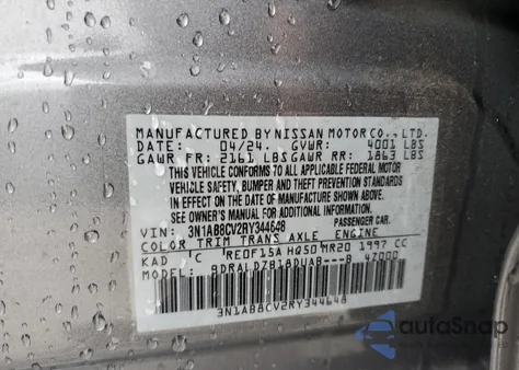 2024 Nissan Sentra Sv z USA, uszkodzony, nr VIN 3N1AB8CV2RY344648